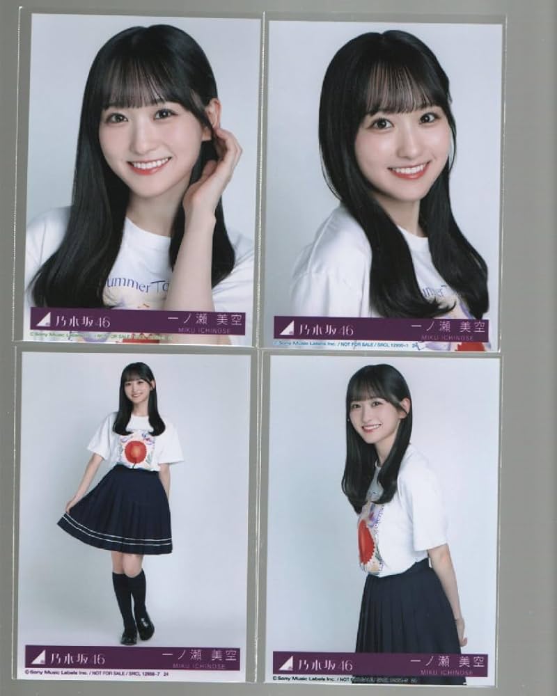 Amazon.co.jp: 乃木坂46 チートデイ 封入特典 公式生写真 4種